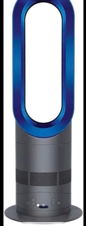 【ダイソン】　dyson hot cool AM04 ホット&クール