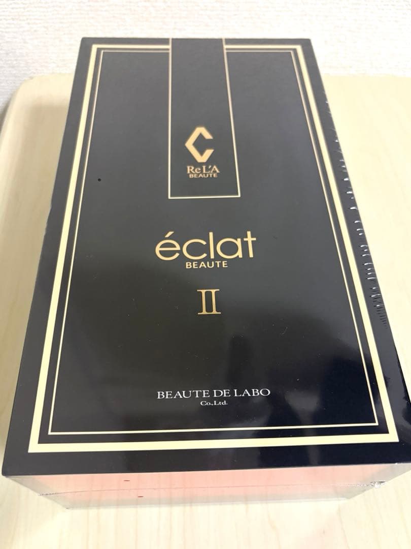 リアボーテ　エクラボーテ　éclat BEAUTE II 《新品未使用》