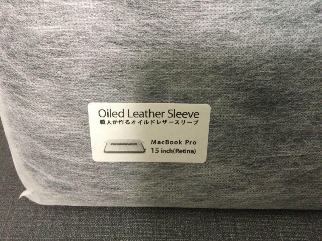 【TAC】国立商店 レザースリーブ MacBook Pro Retnia