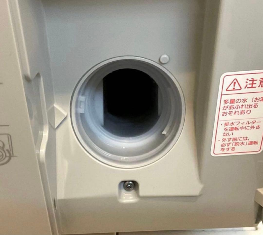 Panasonic洗濯機 NA-VX900BL 最上位モデル 2024年購入