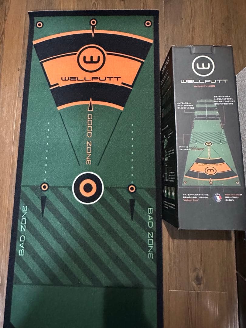 WELLPUTT パッティングマット 約3メートル