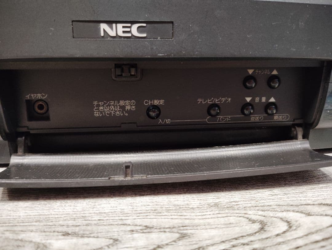 NEC カラーテレビジョン受信機 C-14R40 ブラウン管テレビ 本体