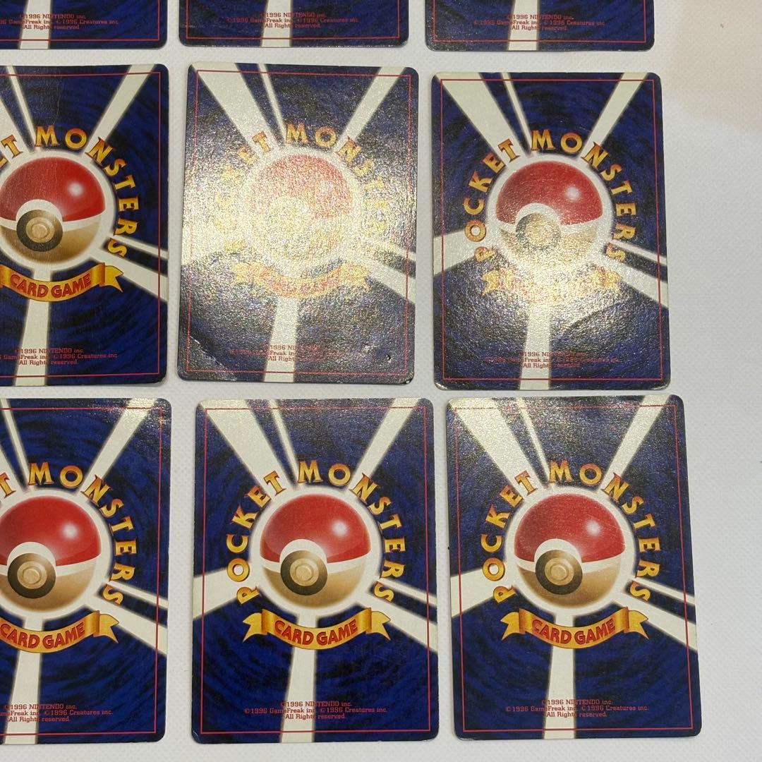 ポケモンカード 旧裏12枚セット
