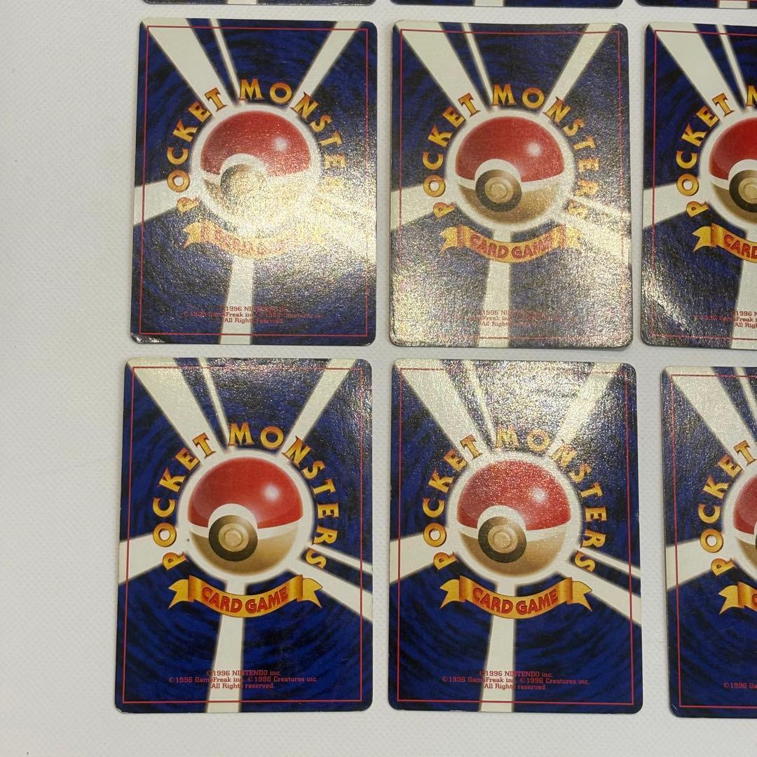ポケモンカード 旧裏12枚セット