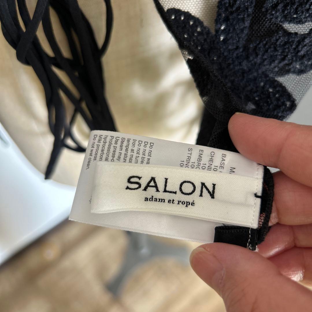 salonアダムエロペ　フラワーレースジレ　ベスト