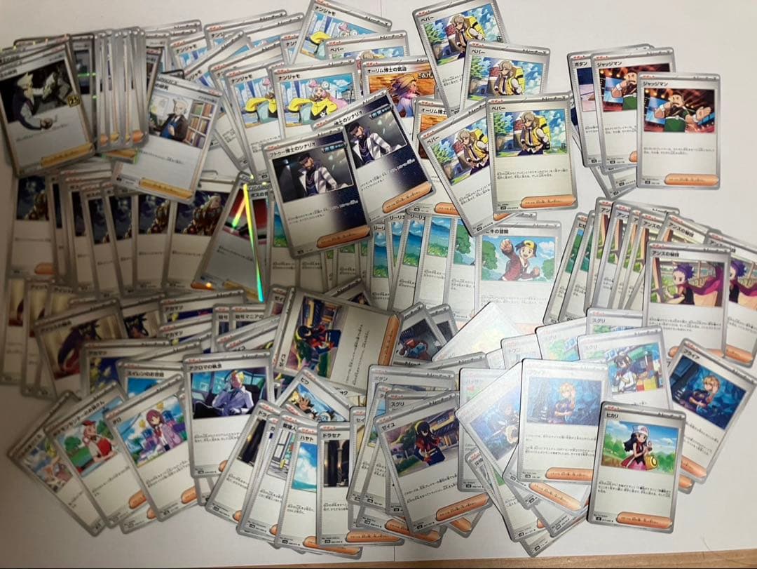 最終お値下げ　ポケカ 引退品 まとめ売り