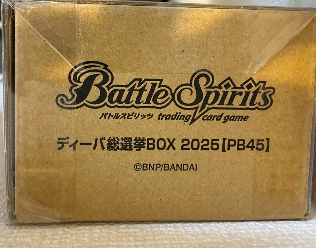 バトルスピリッツ　ディーバ総選挙BOX　2025　PB45　フラム・サンドリア