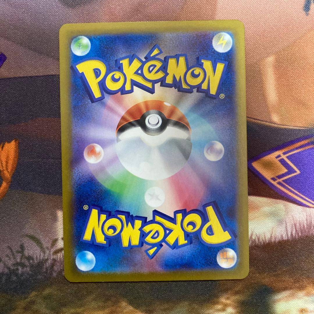 ポケモンカードゲーム　ブラッキーex sar