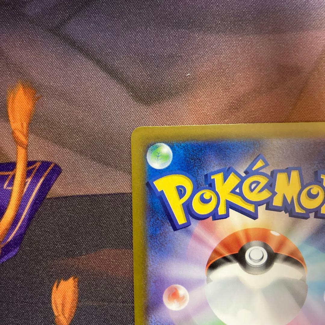 ポケモンカードゲーム　ブラッキーex sar