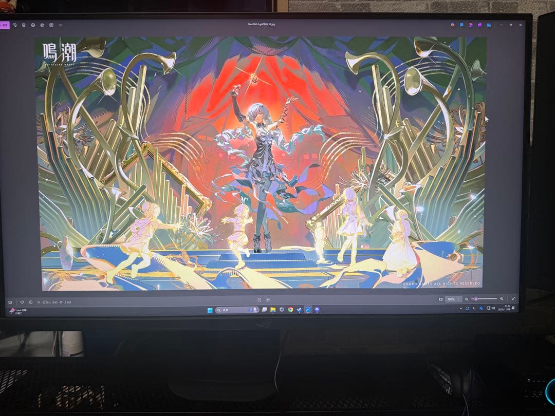 ディスプレイ・モニター本体 ROG SWIFT PG32UQ 4K 144Hz