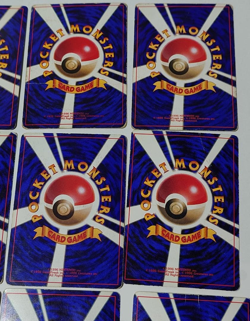 プロモ セット コロコロ promo ポケモンカード 旧裏 ハマちゃん