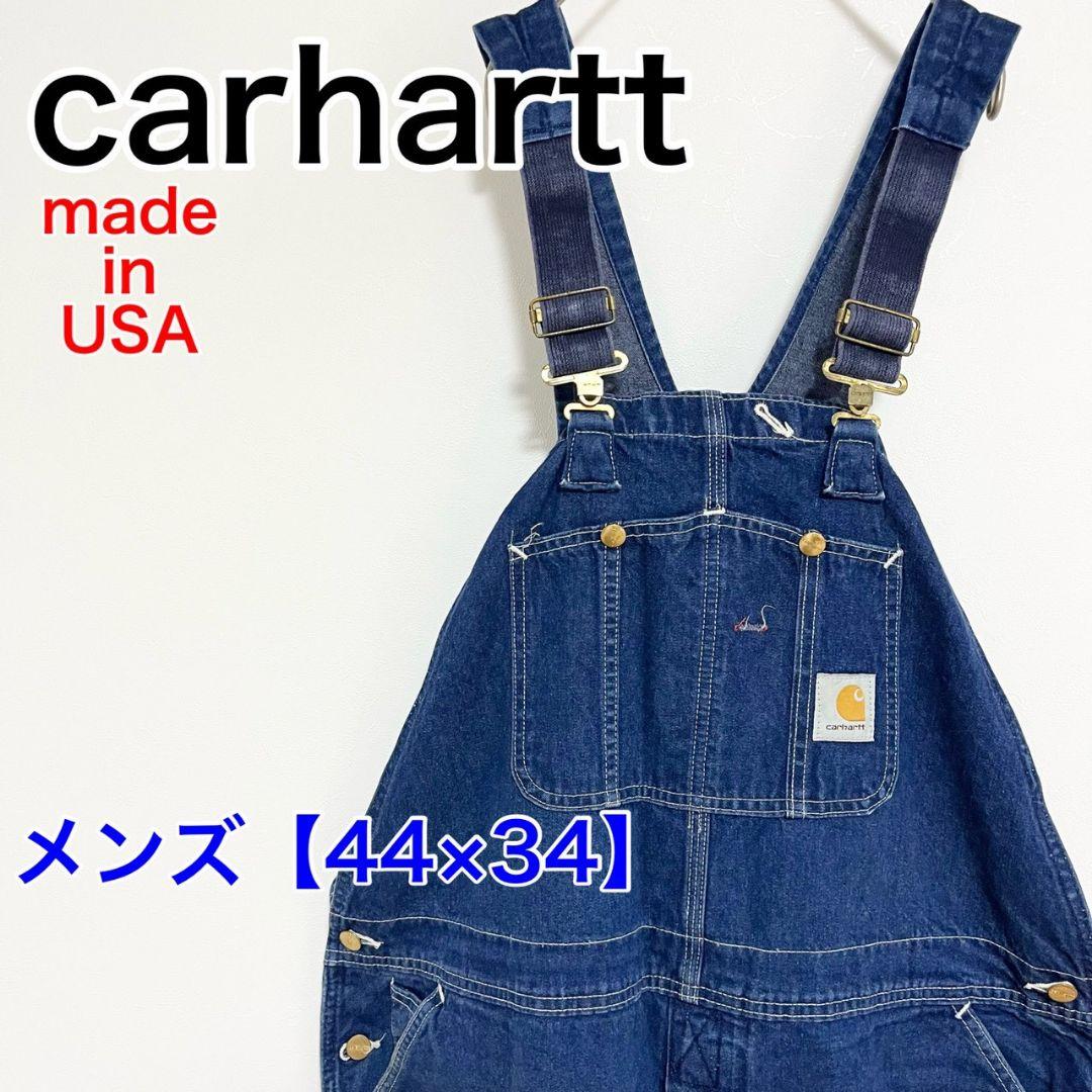 YBM55【USA製】Carhartt　オーバーオール【メンズ44×34】デニム
