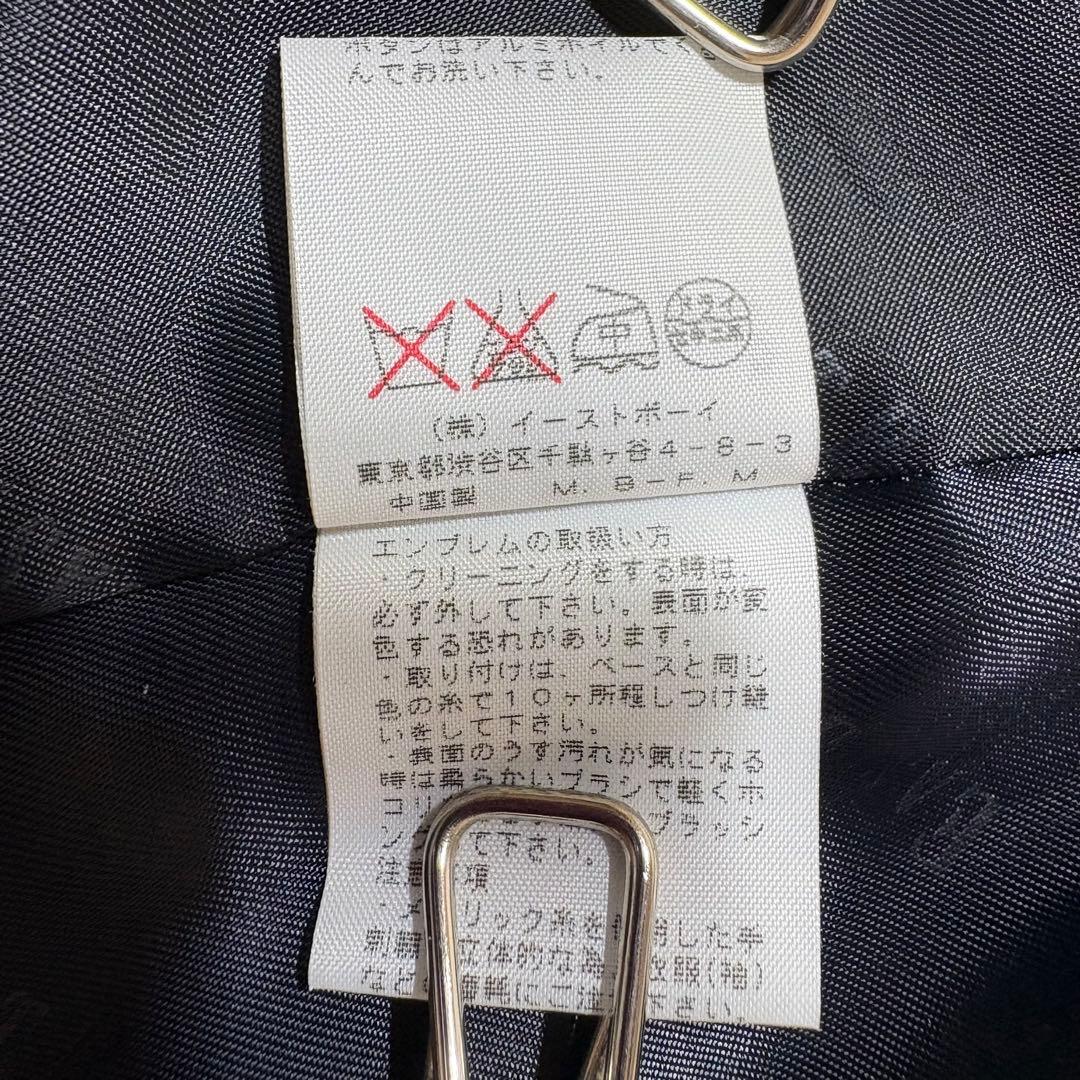 美品✨イーストボーイ 11号 紺ブレ エンブレム 金ボタン ネイビー 裏地ロゴ