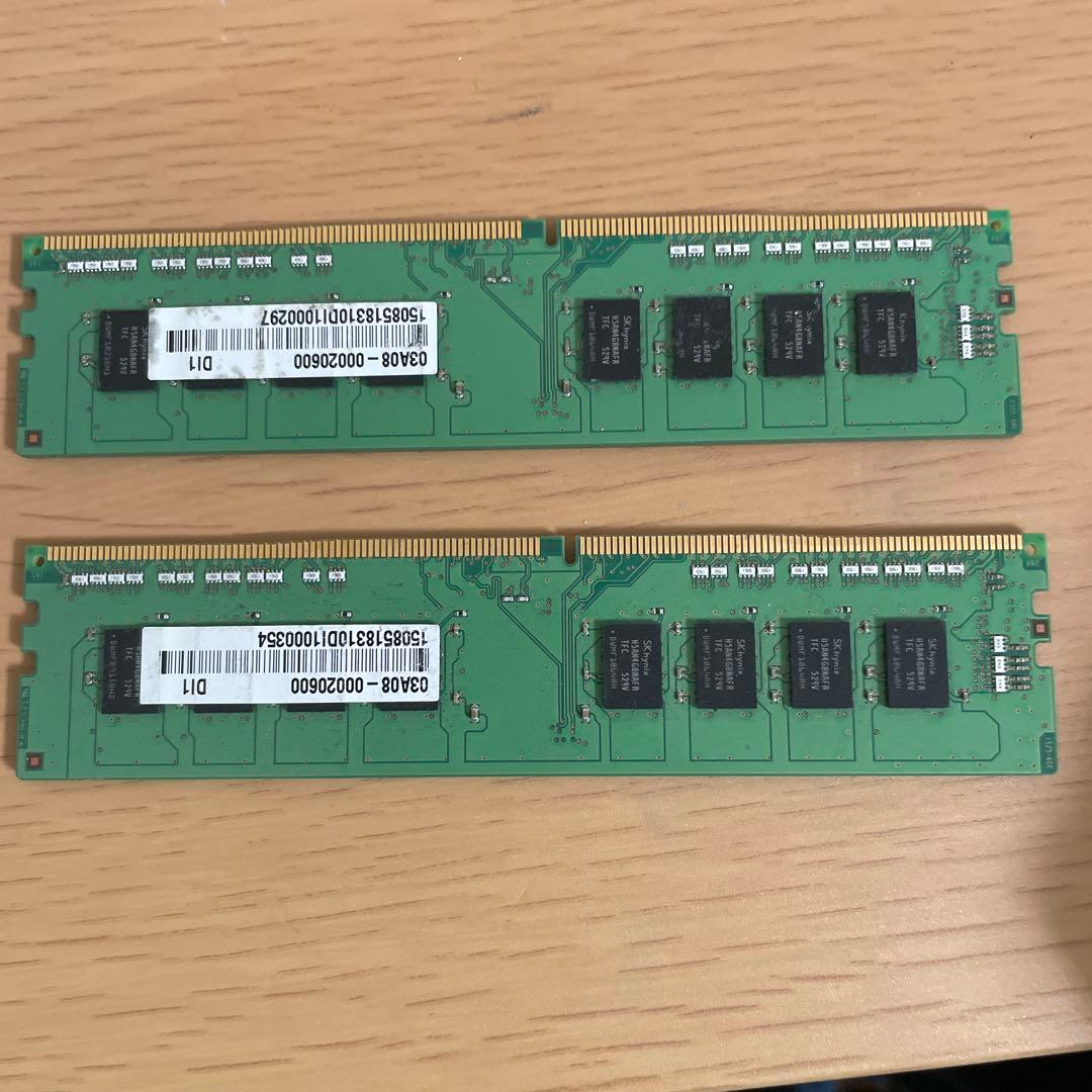 8GB pc4メモリセット