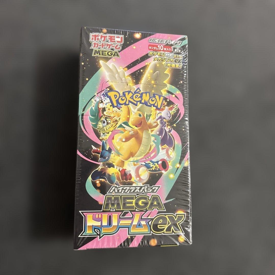 ポケモンカード MEGAドリーム 新品未開封 シュリンク付き