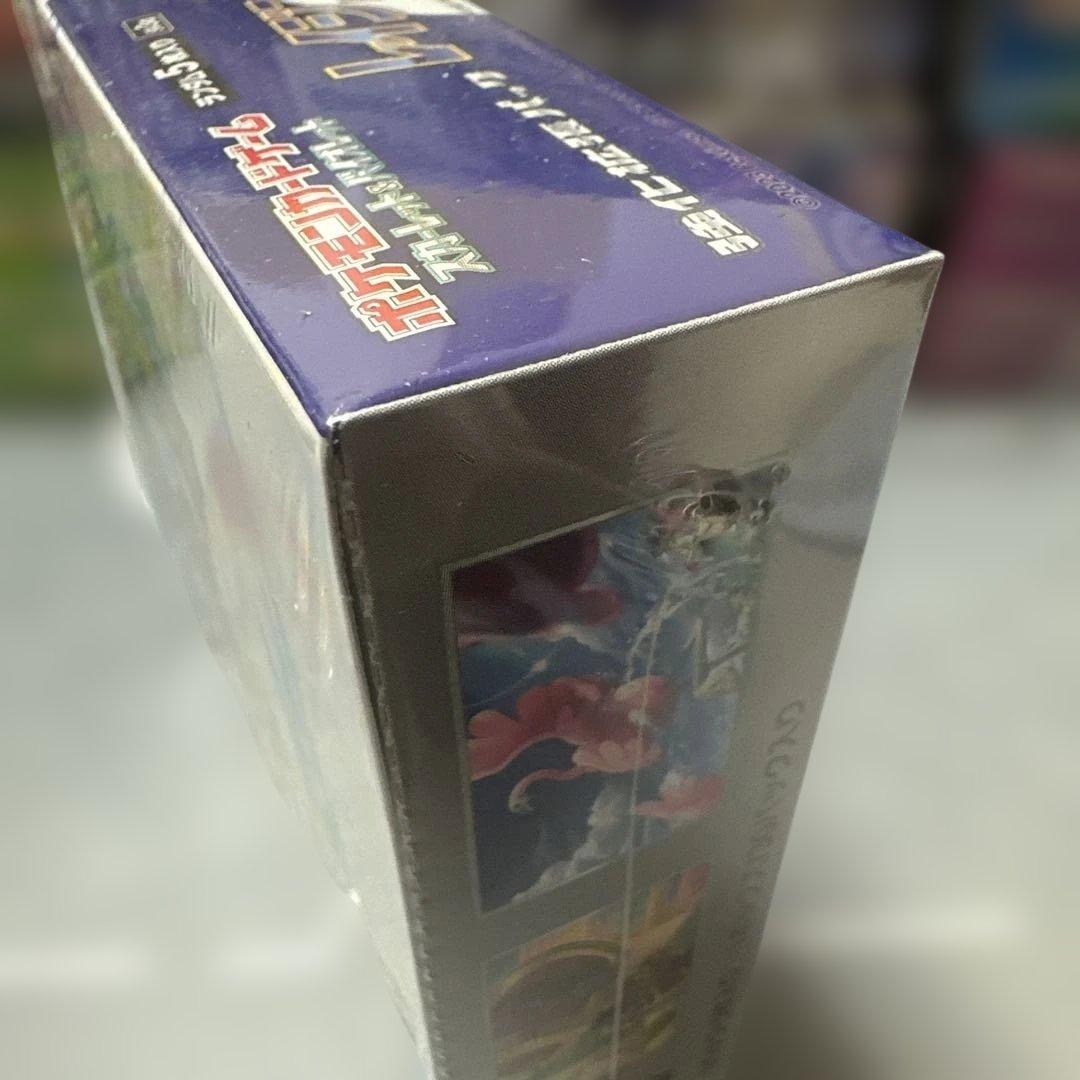 ポケモンカードゲーム レイジングサーフ 【シュリンク付】