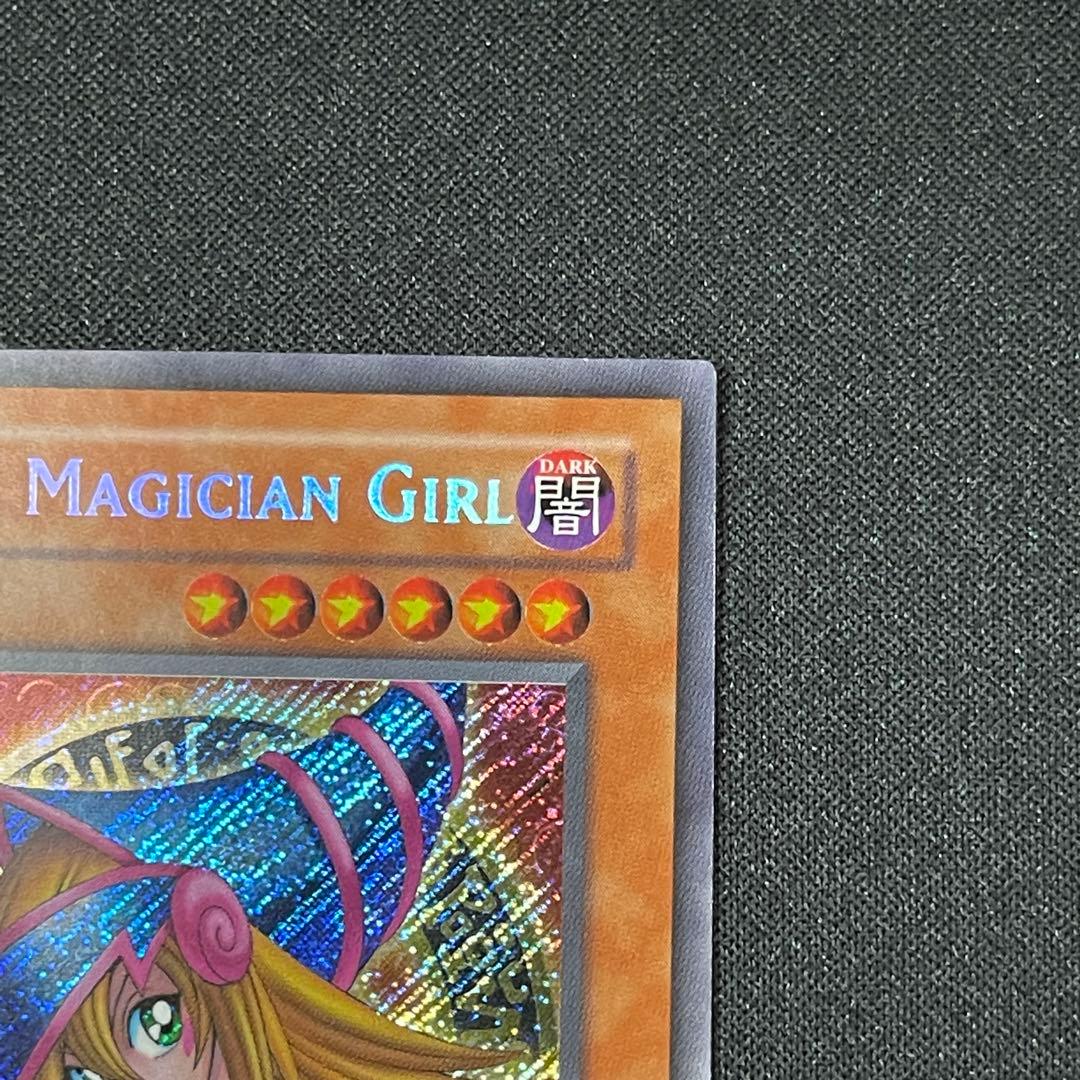 ブラック・マジシャン・ガール　シークレット　MFC-000 英語　1st