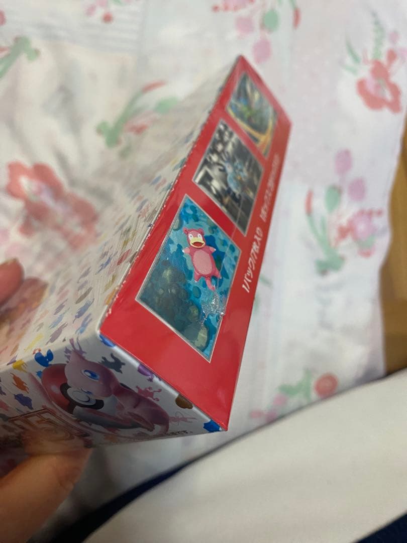 ポケモンカードゲーム 151 未開封シュリンク付きBOX