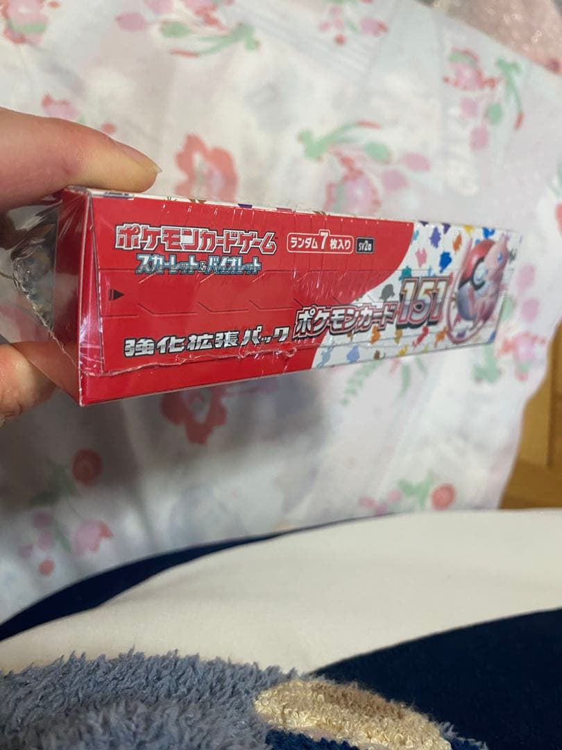 ポケモンカードゲーム 151 未開封シュリンク付きBOX
