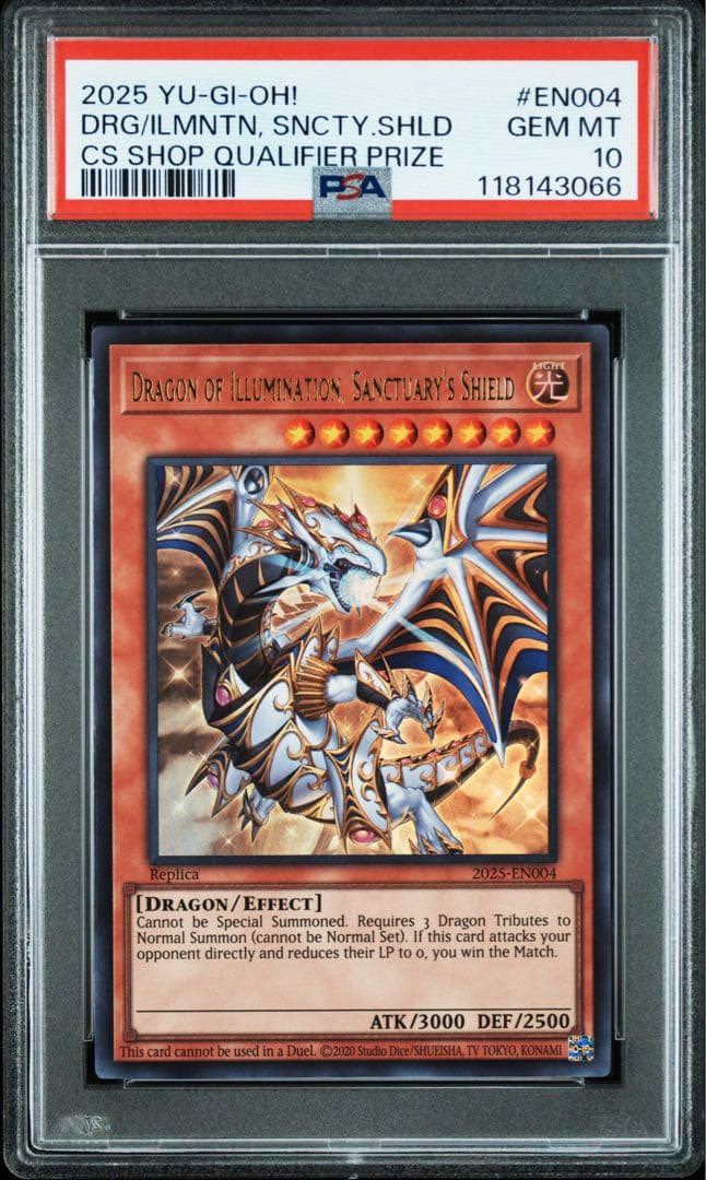 PSA10　Dragon of Illumination 日本選手権