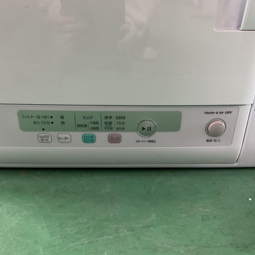 KR38★ HITACHI 衣類乾燥機