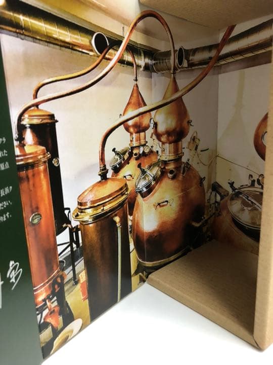 長濱　シングルモルトウイスキー　2本セット