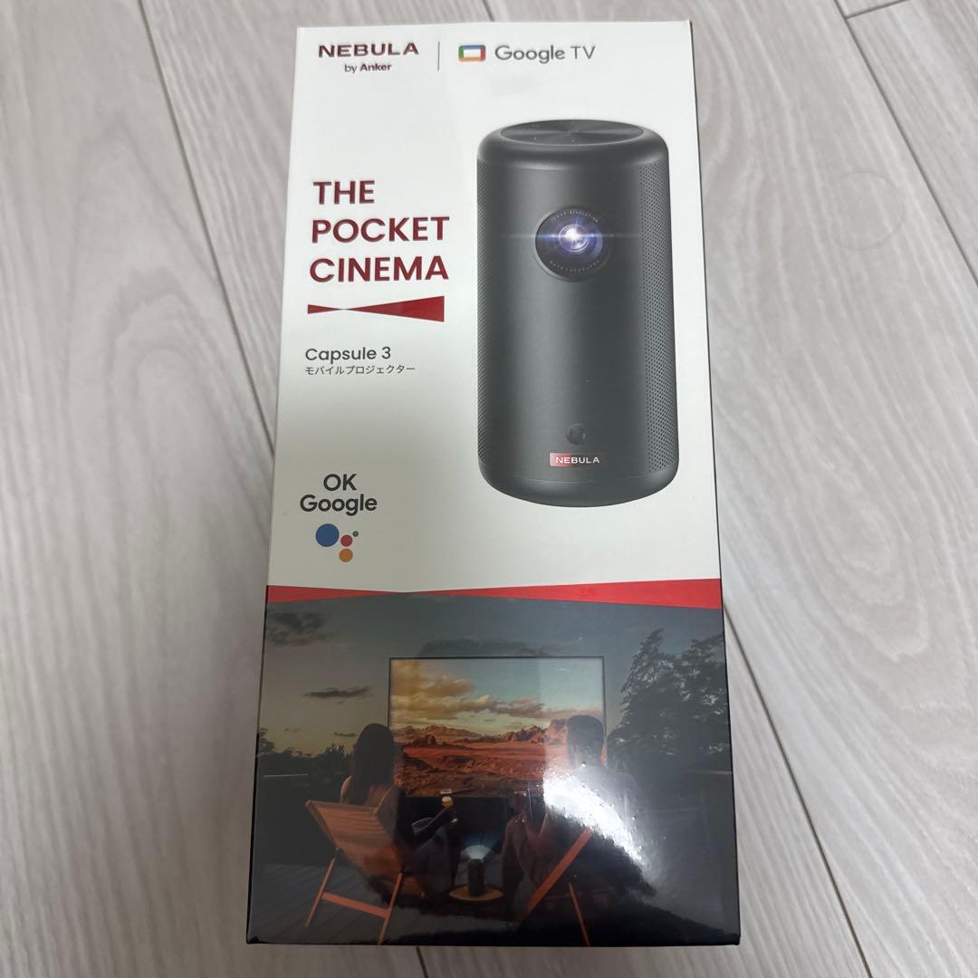 【新品未開封】ANKER Nebula Capsule 3