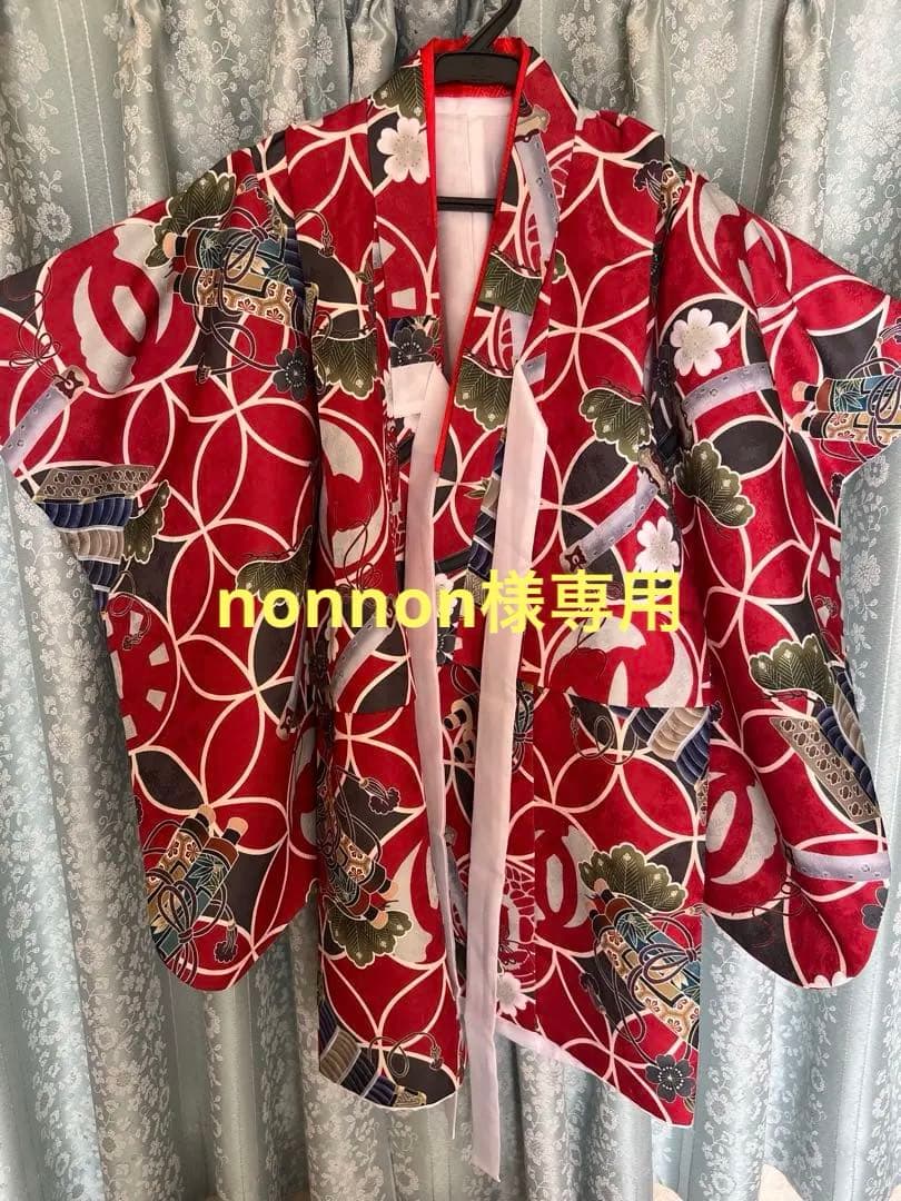 七五三　3歳　男の子　被布着物