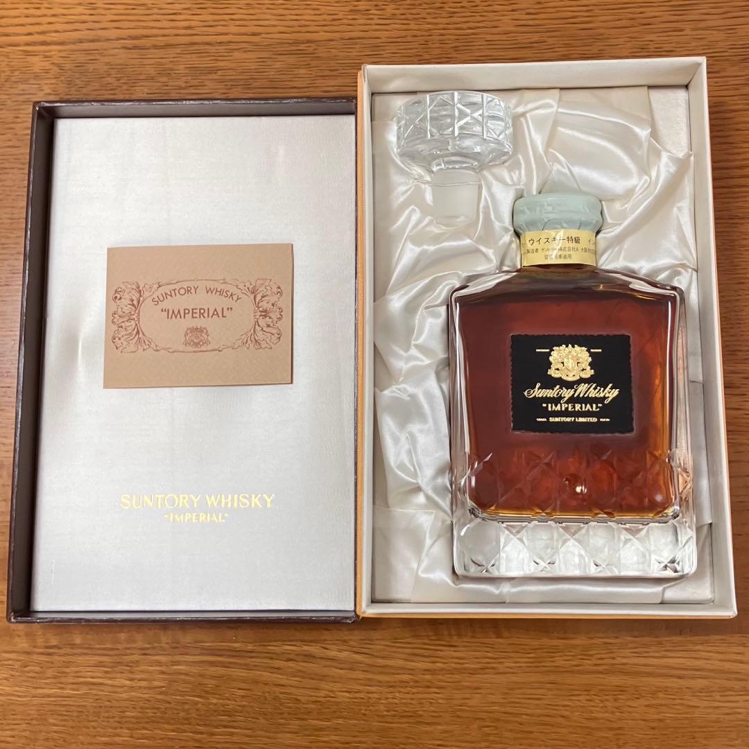 サントリーウイスキー　「インペリアル」