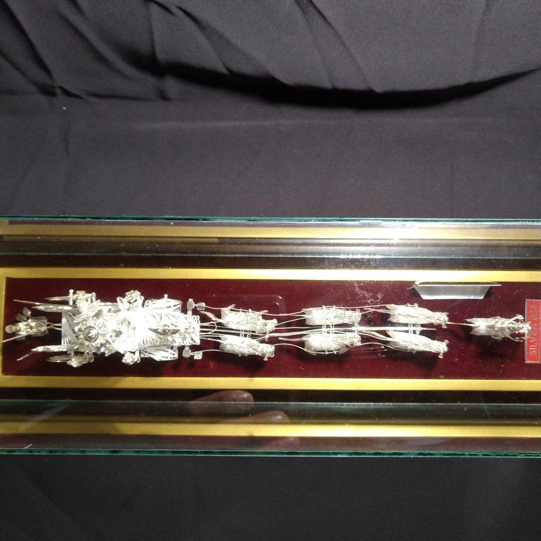 銀製　 馬車　置物　SILVER 925