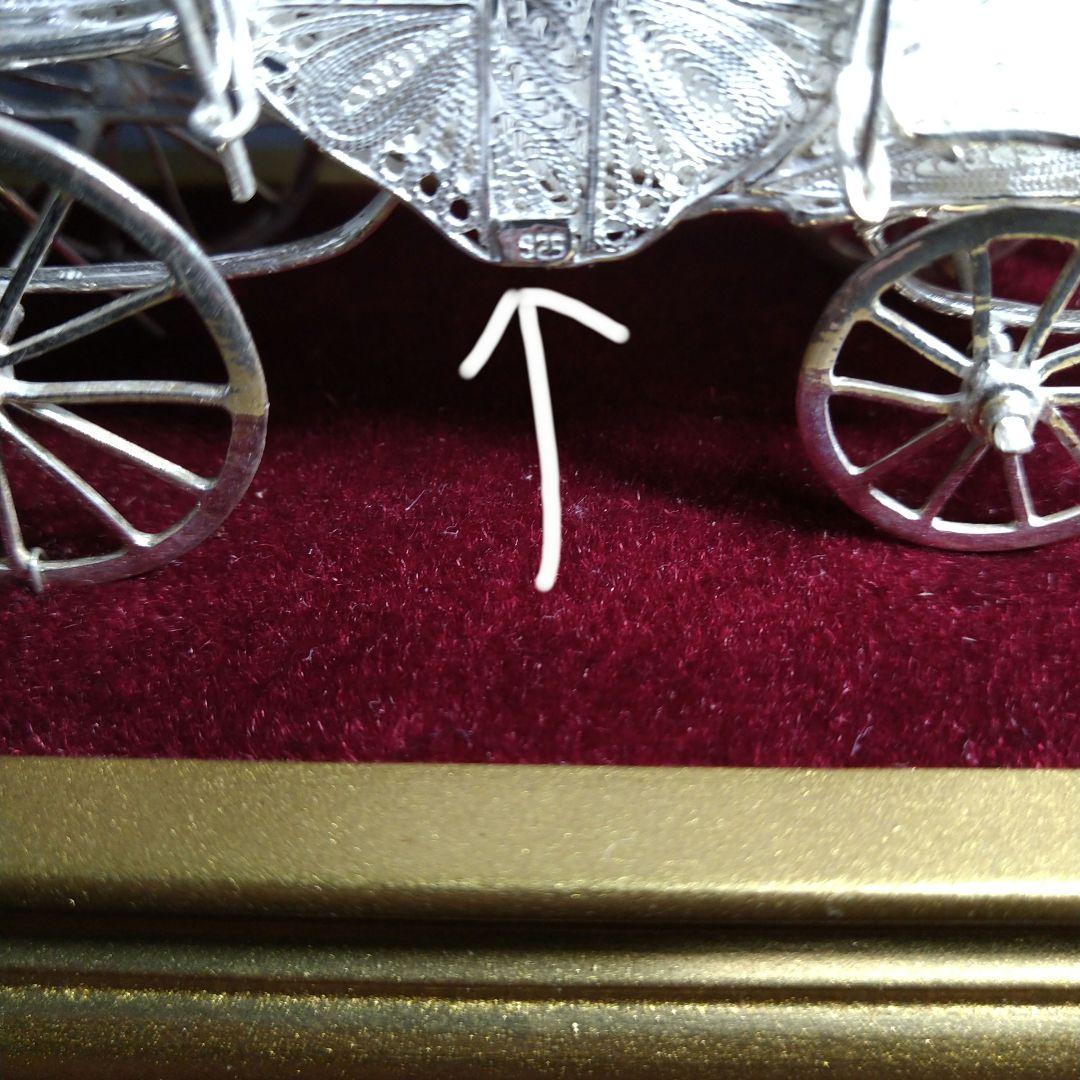 銀製　 馬車　置物　SILVER 925