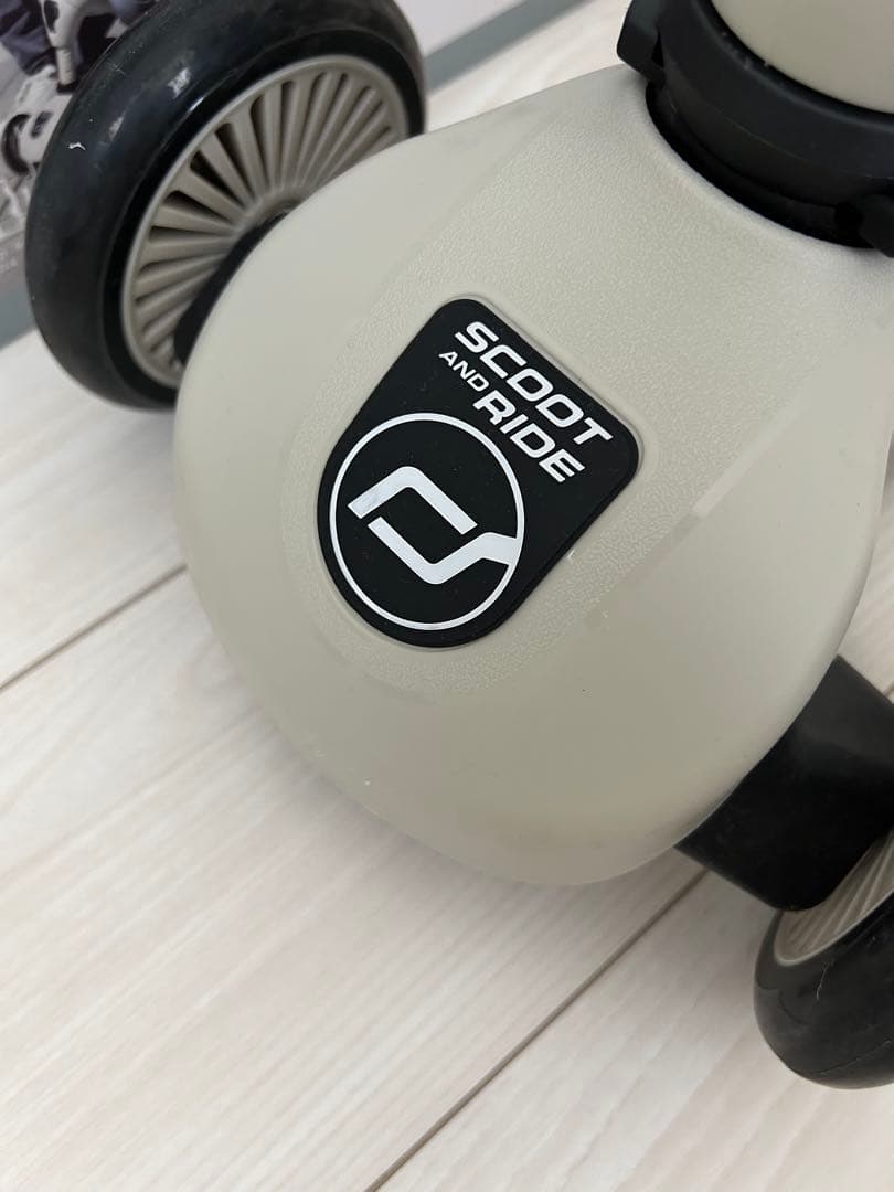 スクートアンドライド　ハイウェイキック1 キックスケーター 三輪車