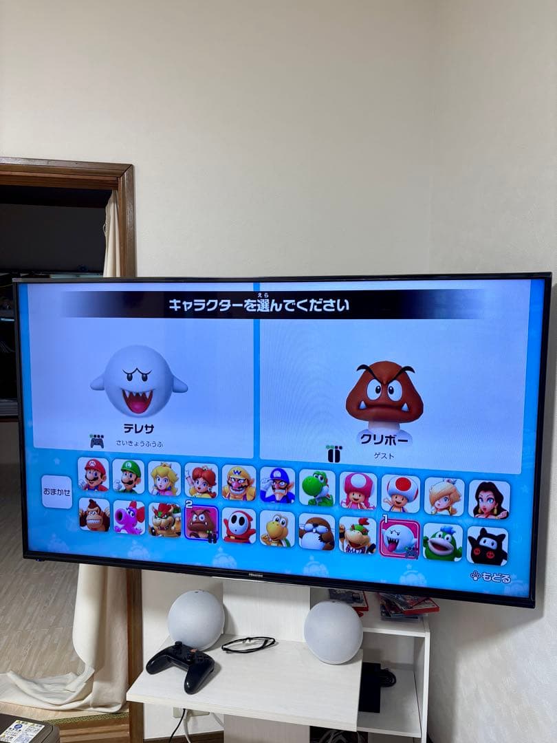 【直接引き取り限定】 55型 ハイセンス 壁掛けスタンド付き 液晶テレビ