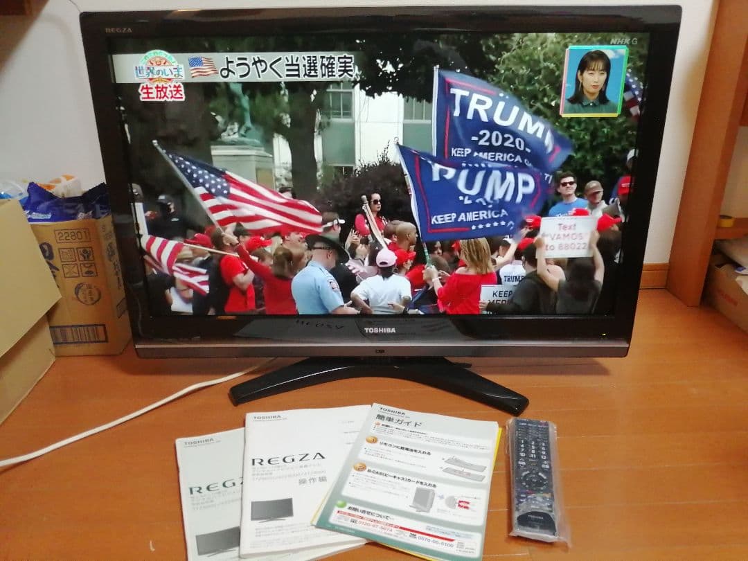 東芝 REGZA 37z8000 液晶交換後ほぼ未使用　FireTVStick付