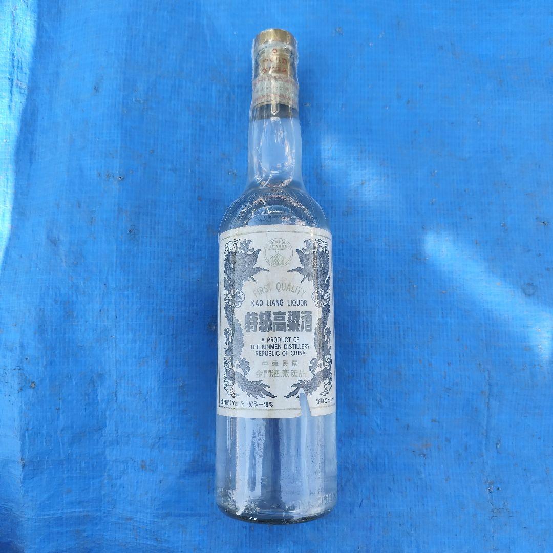 台湾古酒 貴重 特級 高粱酒 600ml