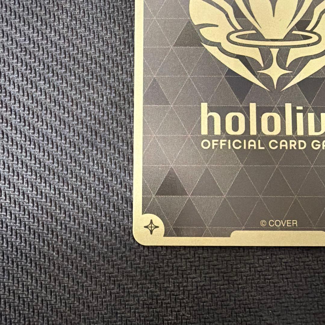 ホロカ 森カリオペ UR hBP06-060 2枚