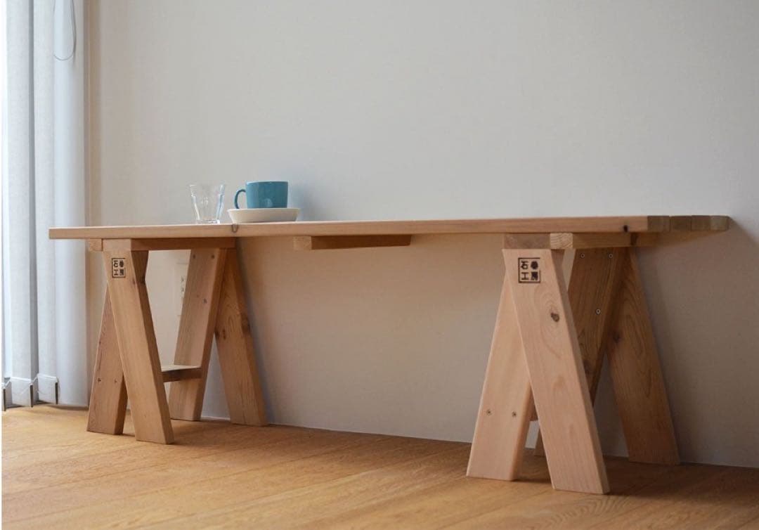 石巻工房AA ロウスツール 2脚セット　ヴィンテージ