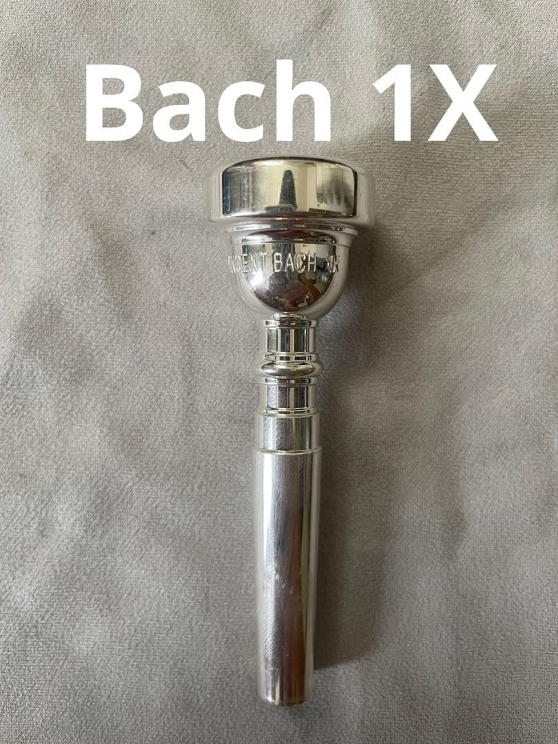 【レア】Bach バック 1X トランペット マウスピース 銀メッキ｜ほぼ未使用