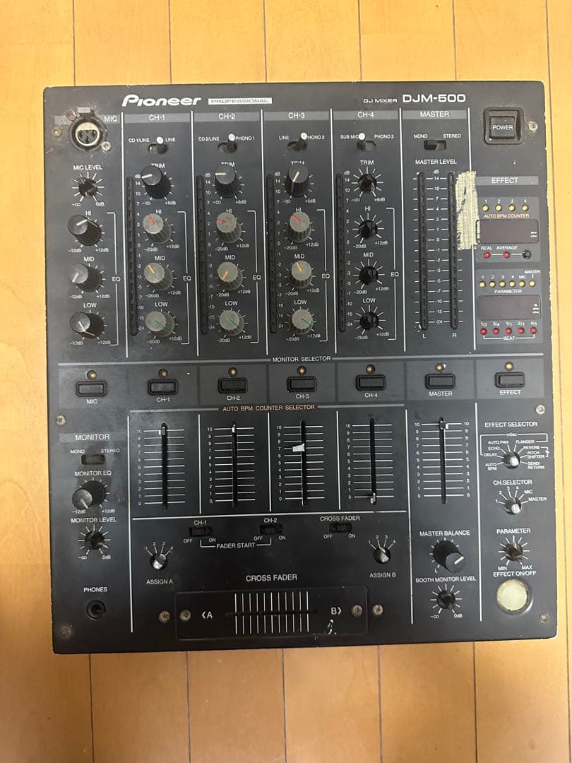 Pioneer DJM-500 DJミキサー