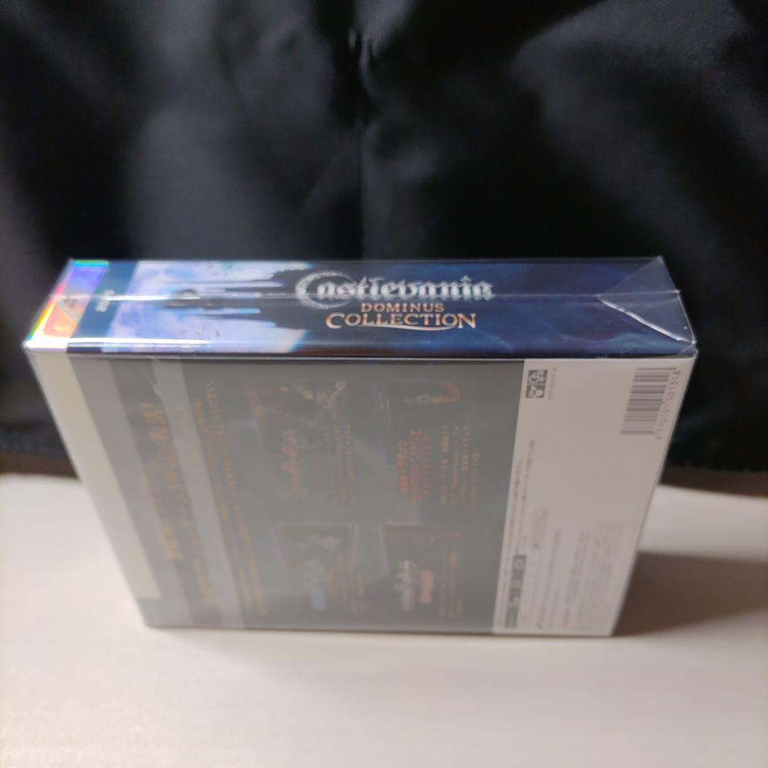 キャッスルヴァニア ドミナスコレクション