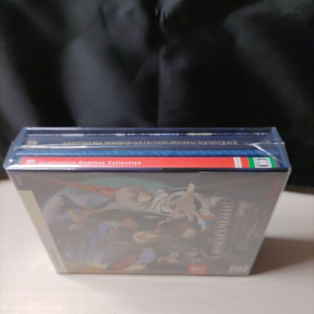 キャッスルヴァニア ドミナスコレクション