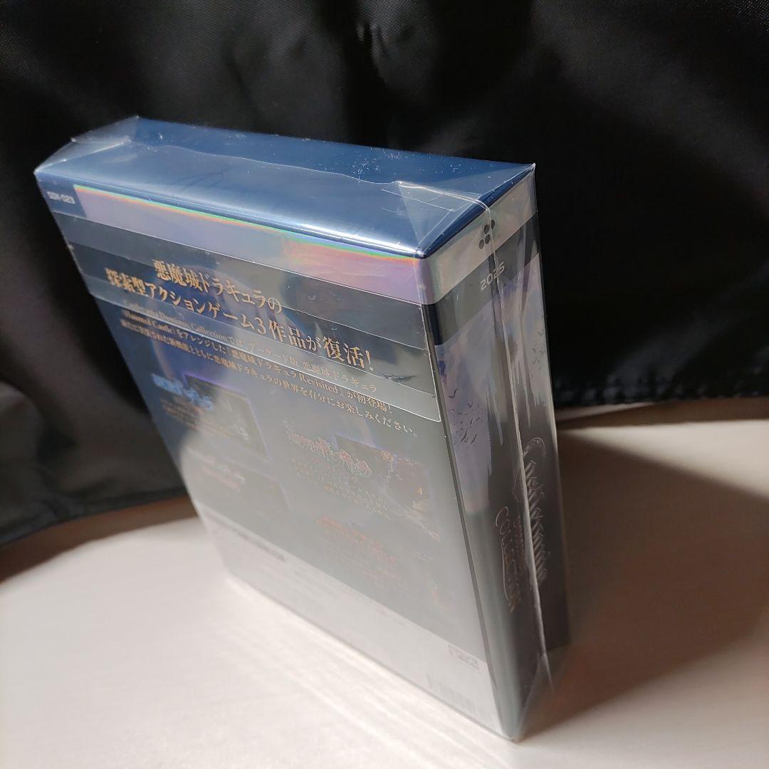 キャッスルヴァニア ドミナスコレクション