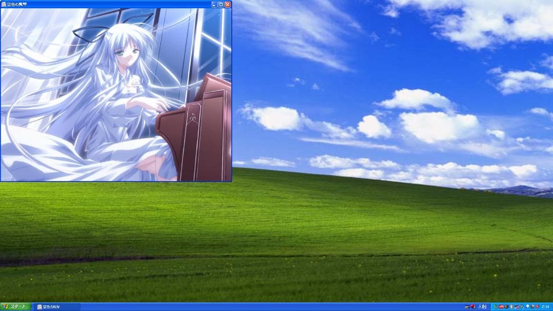 コンパクトレトロPC Windows XP