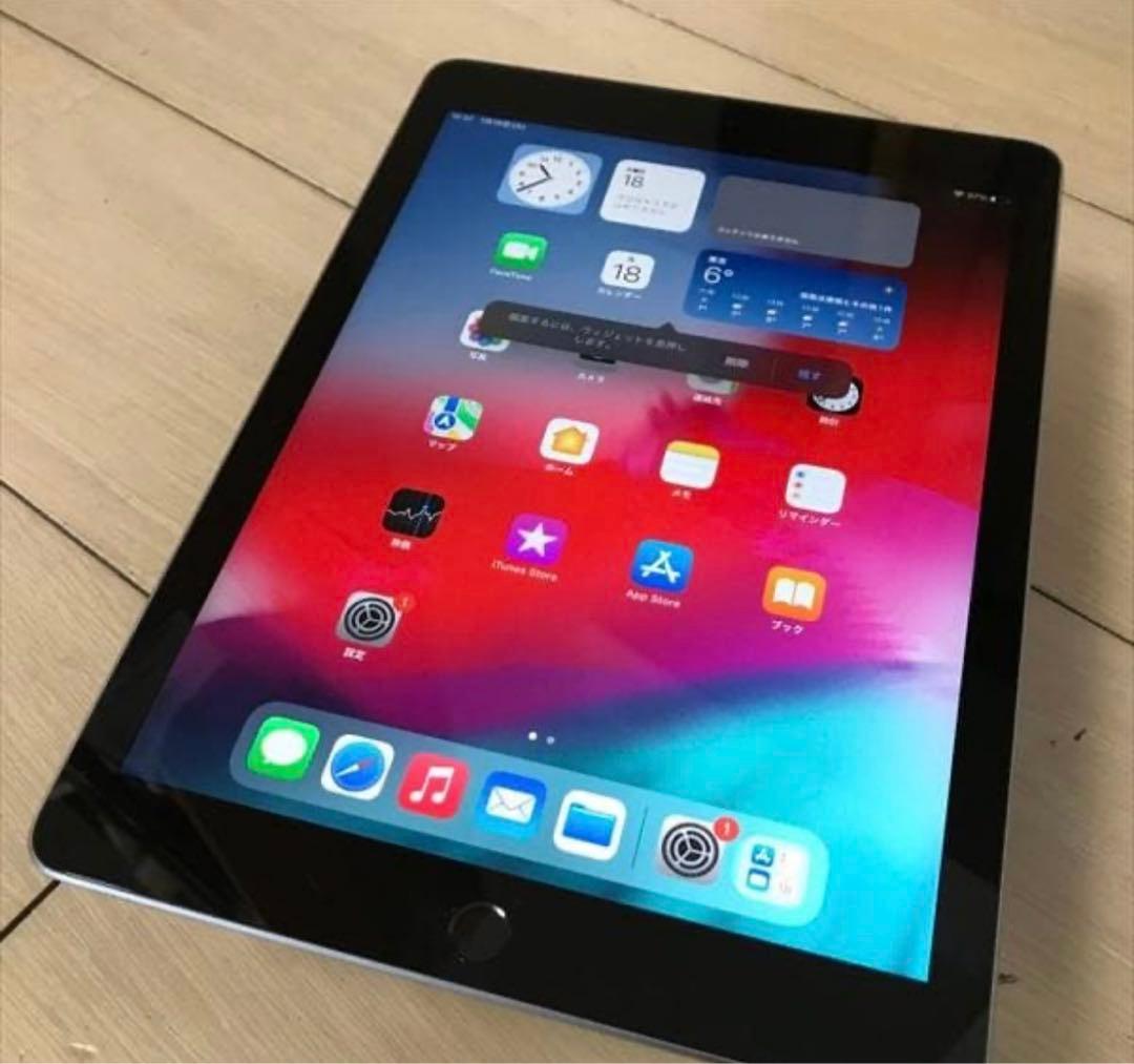 Apple iPad 第6世代　32GB スペースグレイ 9.7インチ