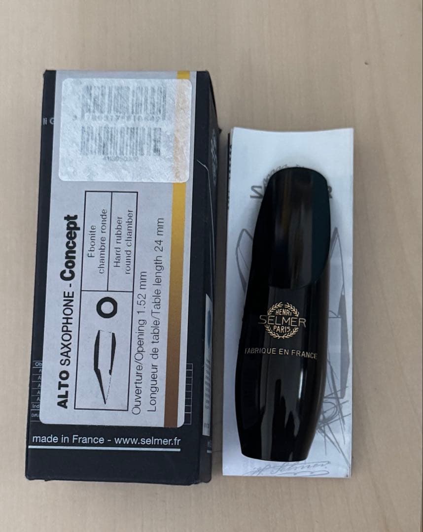 【専用】セルマーコンセプト＊アルトサックス