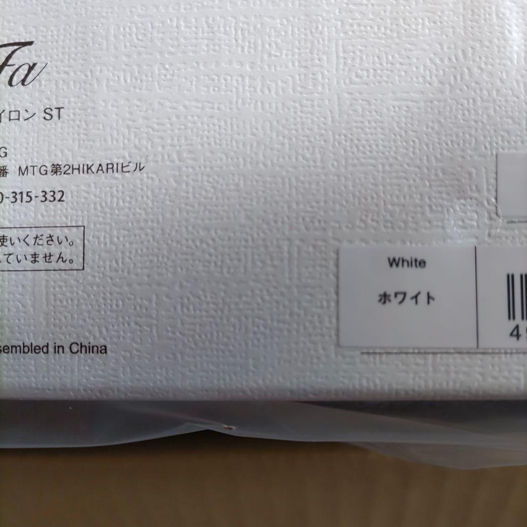 リファヘアケアセット　　スマートダブル　フィンガーアイロンST　ロックオイル