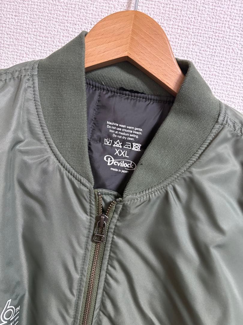 未使用！devilock ma~1 xxl デビロック　26周年