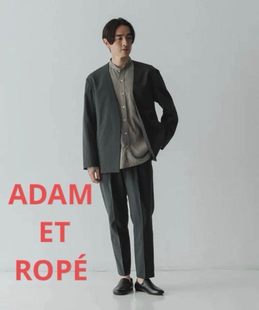 ADAM ET ROPÉ RIRANCHAノーカラージャケットセットアップ