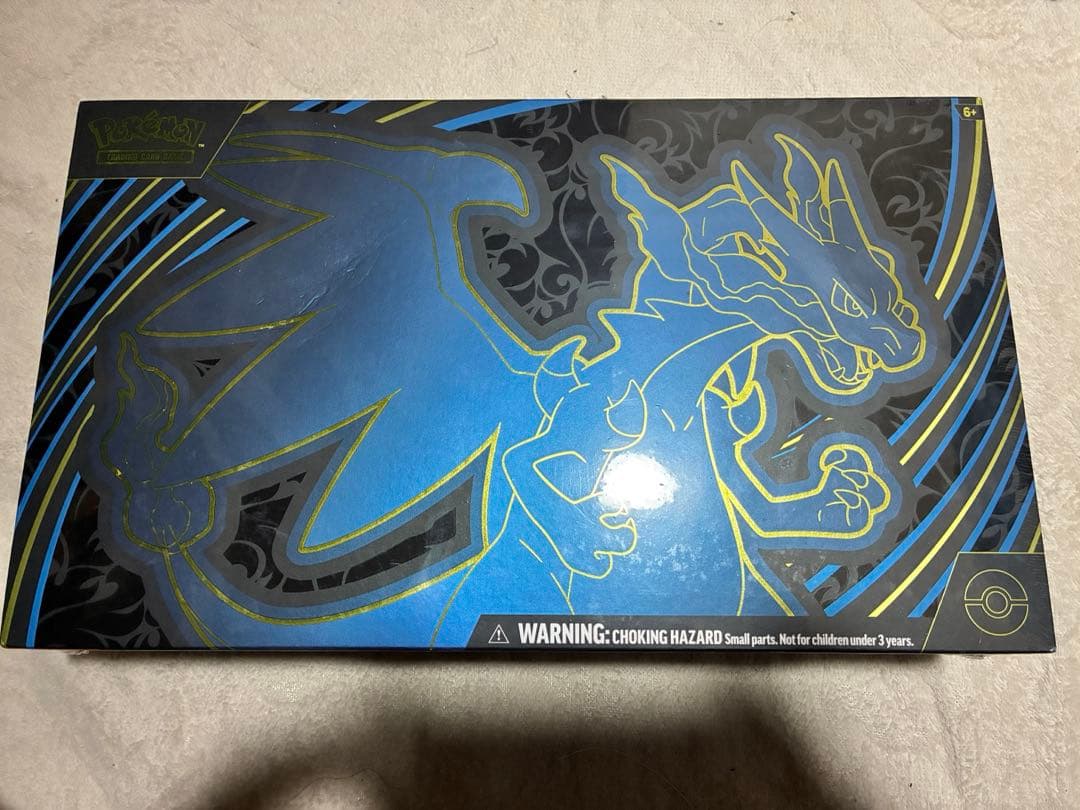 新品未開封　メガリザードンX exウルトラプレミアムコレクションBOX