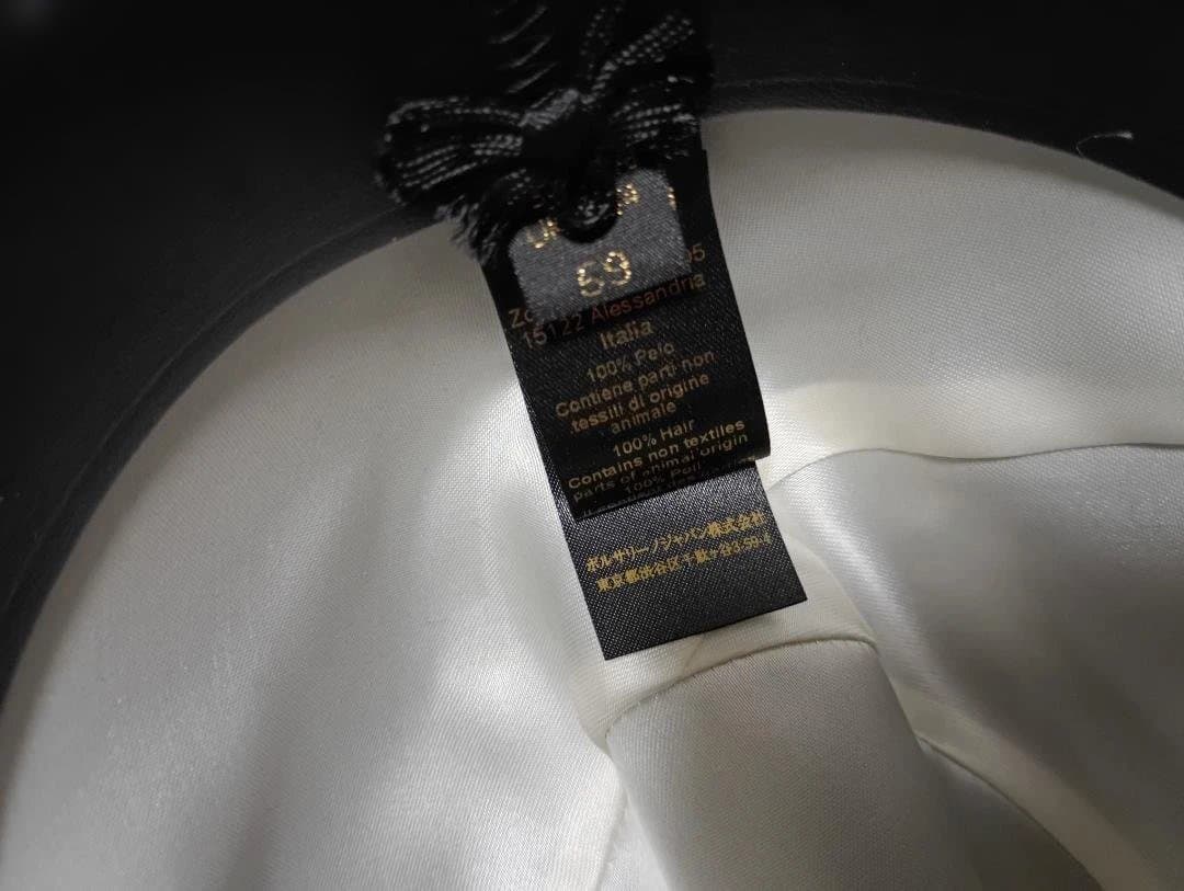 ボルサリーノ　59㎝　中折れウールフェルトハット